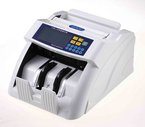 BAS 6800A BAS 6800A